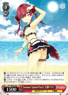 WS】Summer Splash Party! アユンダ・リス【N】HOL/WE44-47ヴァイス