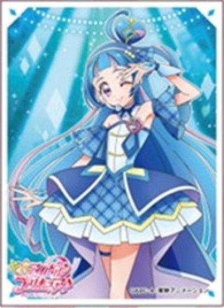 予約】スリーブEN-1563 キミとアイドルプリキュア♪ キュアウインク[B