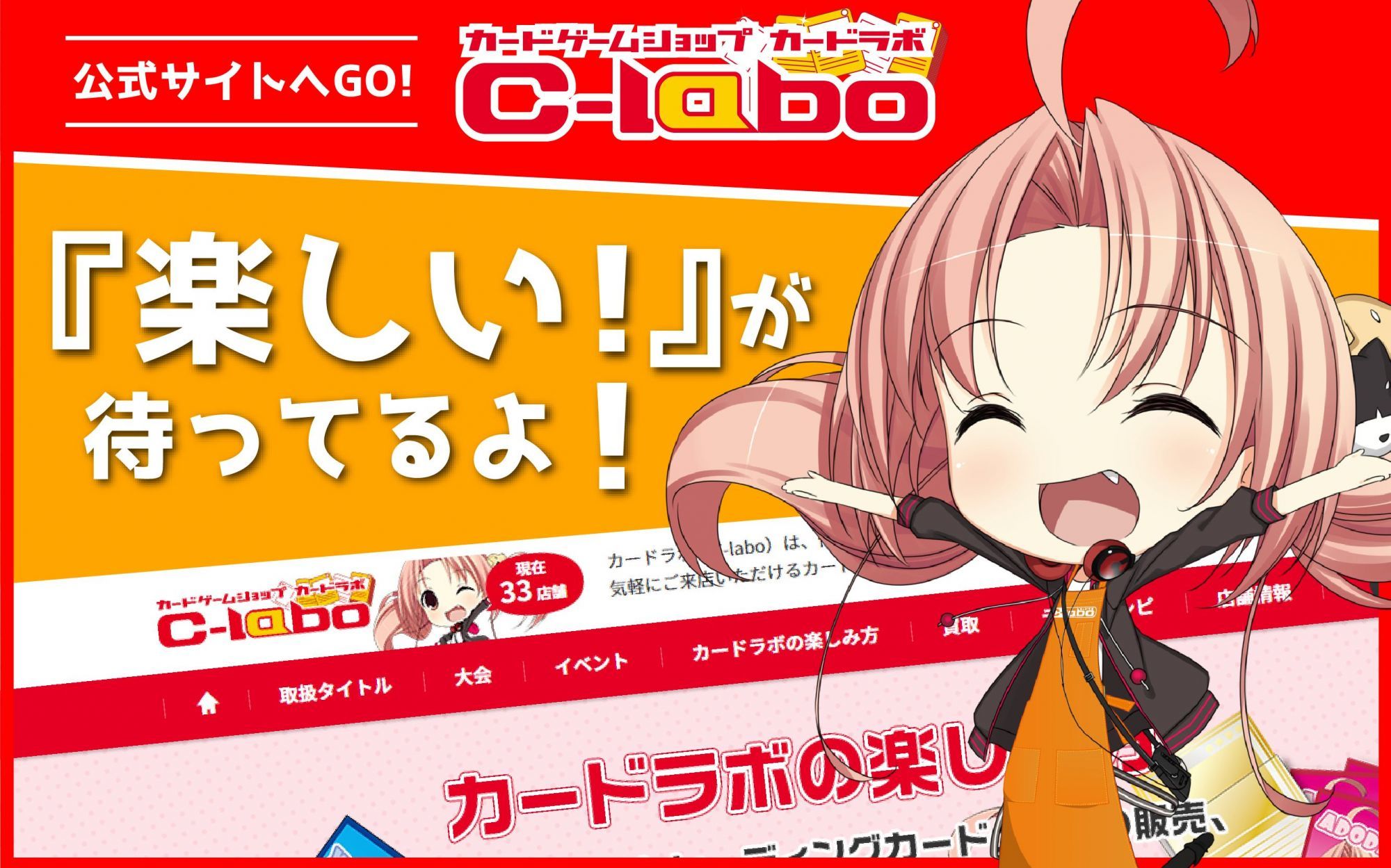 WS】“Perdere Omnia”ドロリス(サイン)【SP】BD/W125-T16SP - C-labo