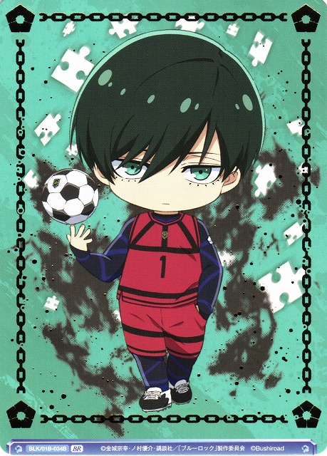 WSB】フィールドは戦場 糸師 凛(箔押し)【BR】BLK/01B-034Bヴァイス