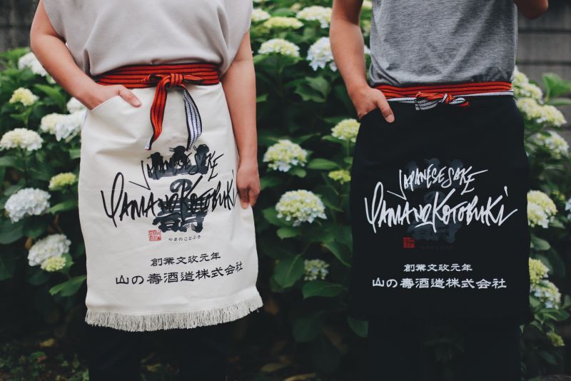 山の壽 ヤマノコトブキフリークス2 720ml （冷蔵） - 後藤商店