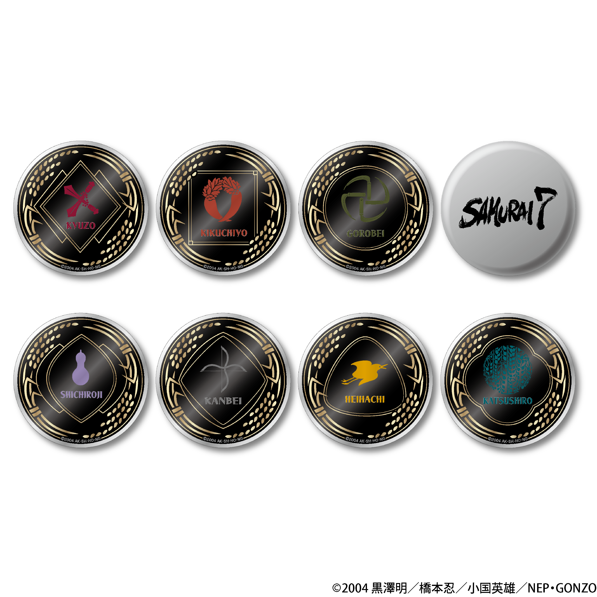 SAMURAI7 アニメ20周年記念グッズ、華陽テクノ・プラザから発売決定