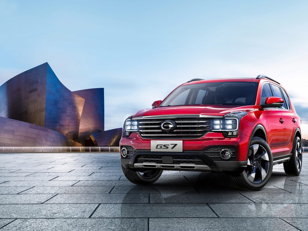 GAC Trumpchi GS7 Sales Figures | GCBC