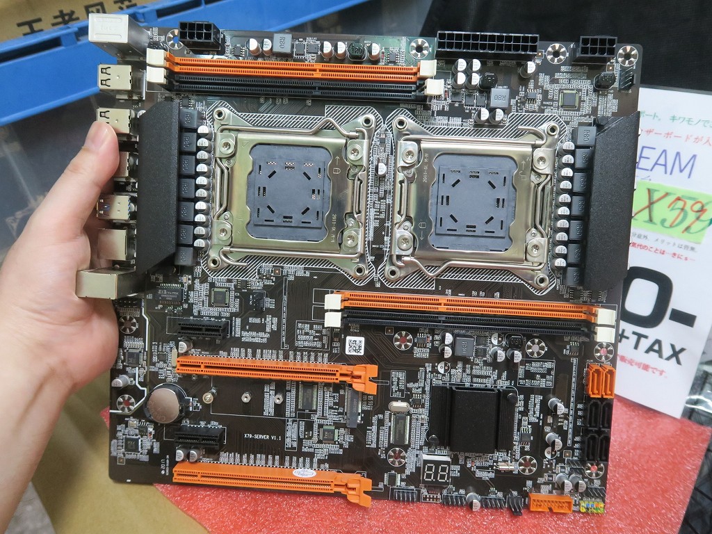 正体不明のデュアルXeonマザーボードが入荷。価格は12,800円から