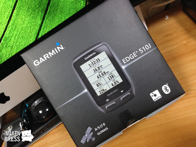 ガーミン Edge 510J レビュー【初期設定編】 – imakenpressブログ
