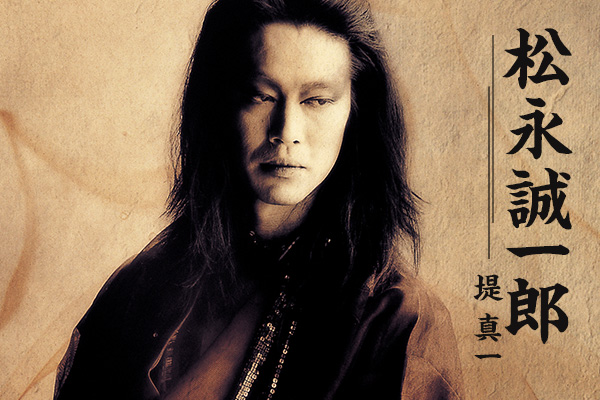 吉原御免状｜ゲキ×シネ - 「演劇×映像」の新感覚エンターテインメント