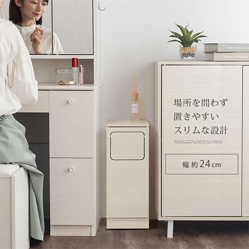 木製ダストボックス 20L ゴミ箱 デザインダストボックス おしゃれ ぼん