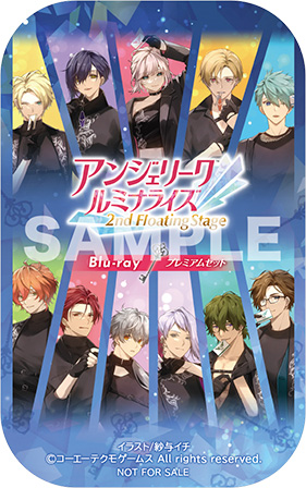 アンジェリーク ルミナライズ 2nd Floating Stage Blu-rayプレミアム