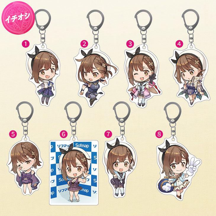 ライザのアトリエ2 〜失われた伝承と秘密の妖精〜 | SPECIAL