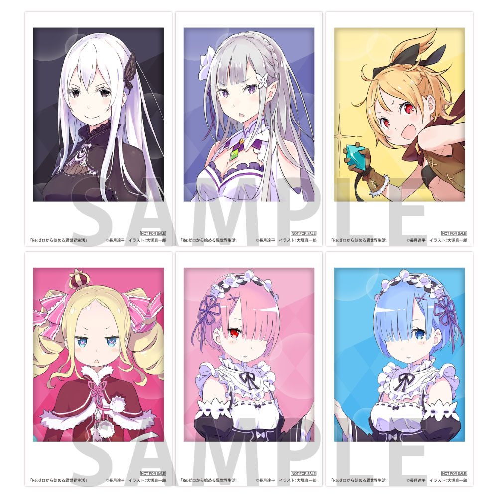 ゲーマーズ 冬の本まつり2025⇒2026 | ゲーマーズ