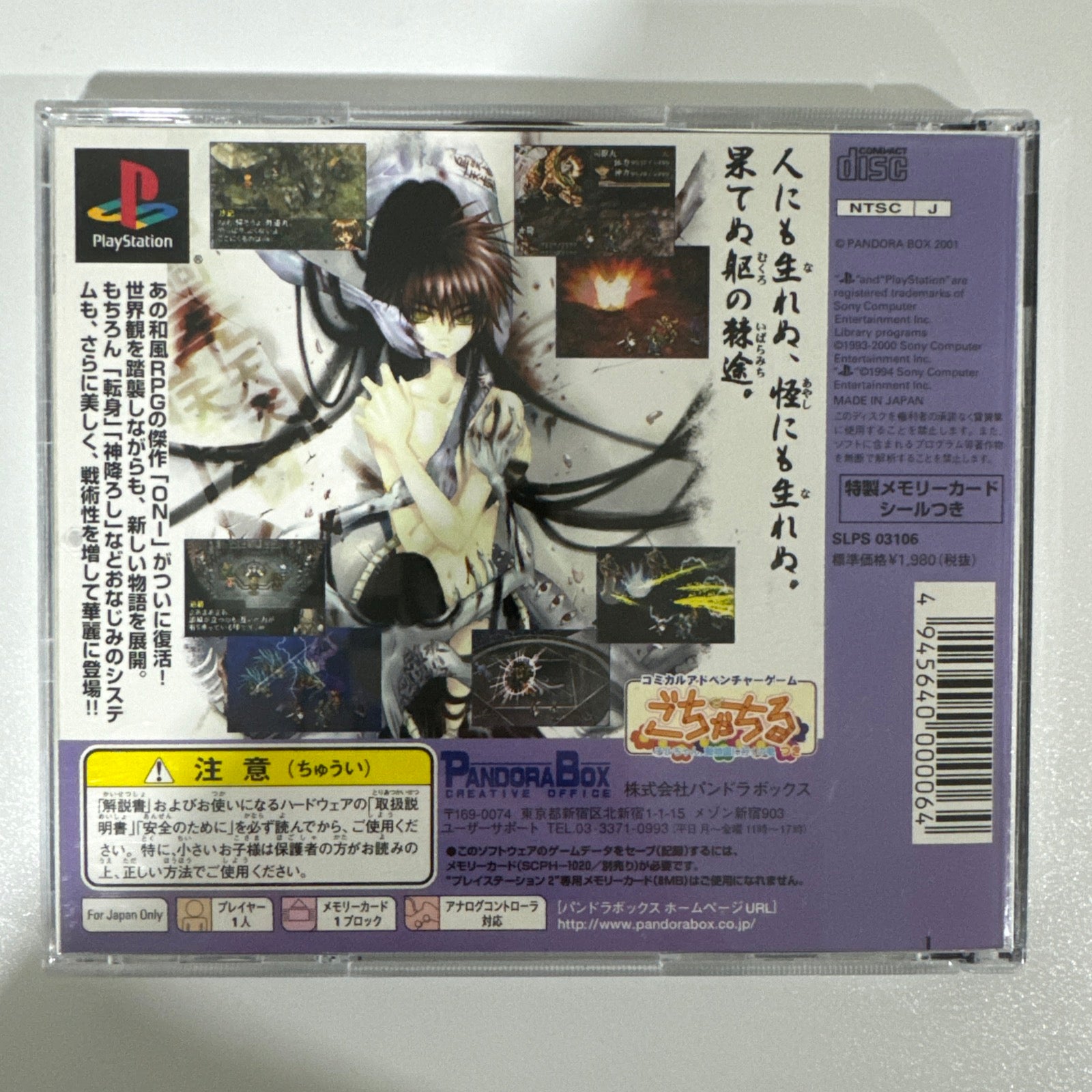 1F85EE87-91B8-44EB-9808-