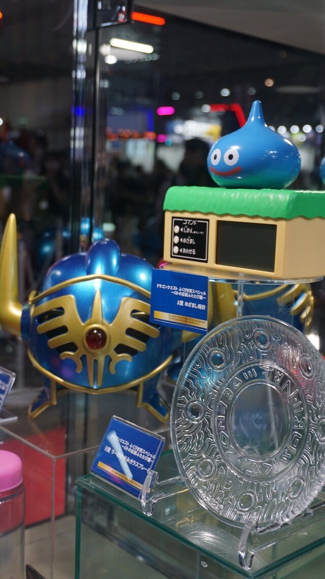 ドラゴンクエスト くじ さいご賞 ロトの兜 スペシャルメタリックブルー