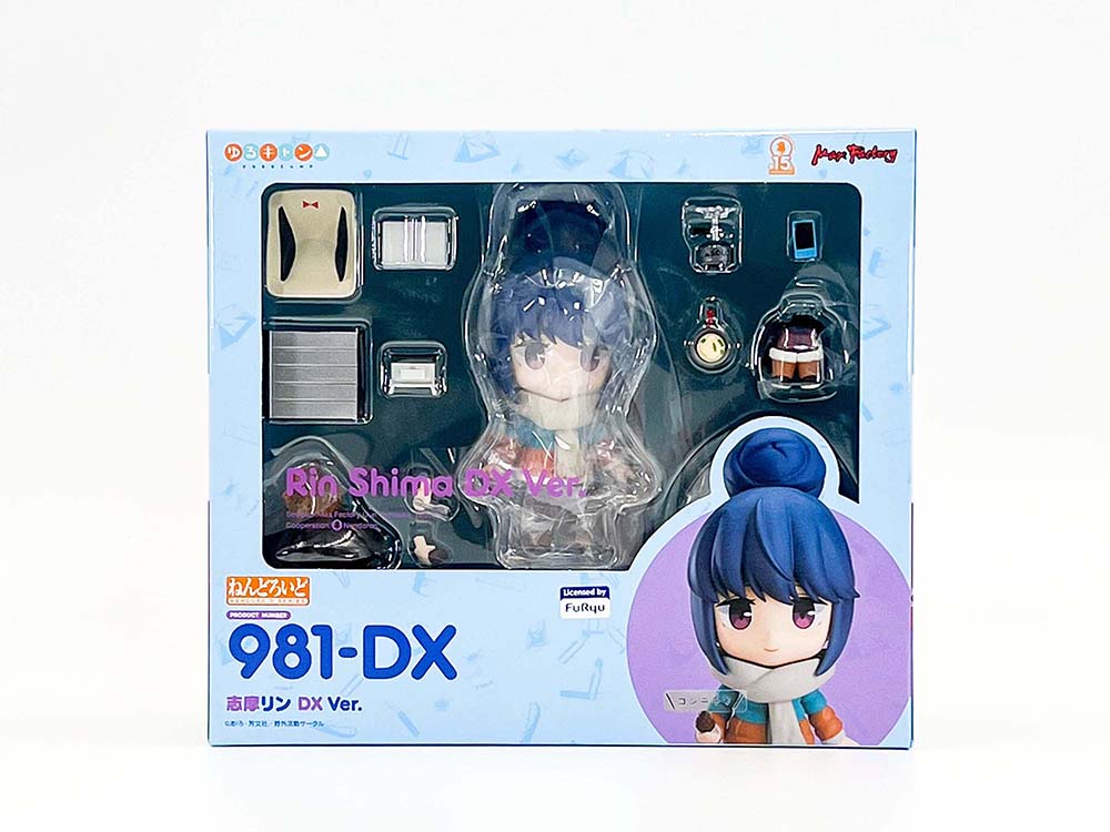 商品レビュー】ゆるキャン△ ねんどろいど「 志摩リン DX Ver