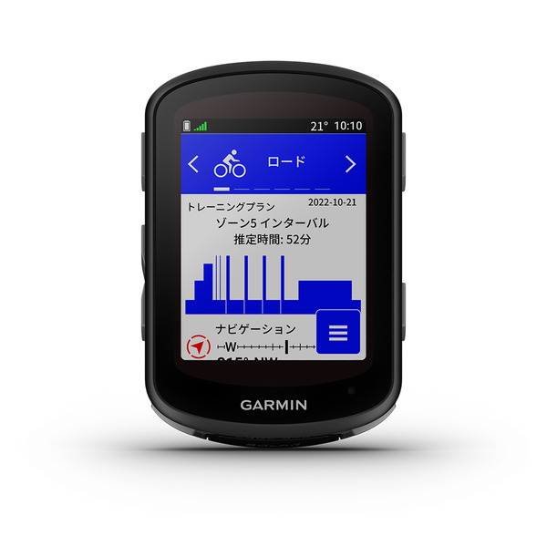 サイクリング | スポーツ＆アウトドア | Garmin 日本