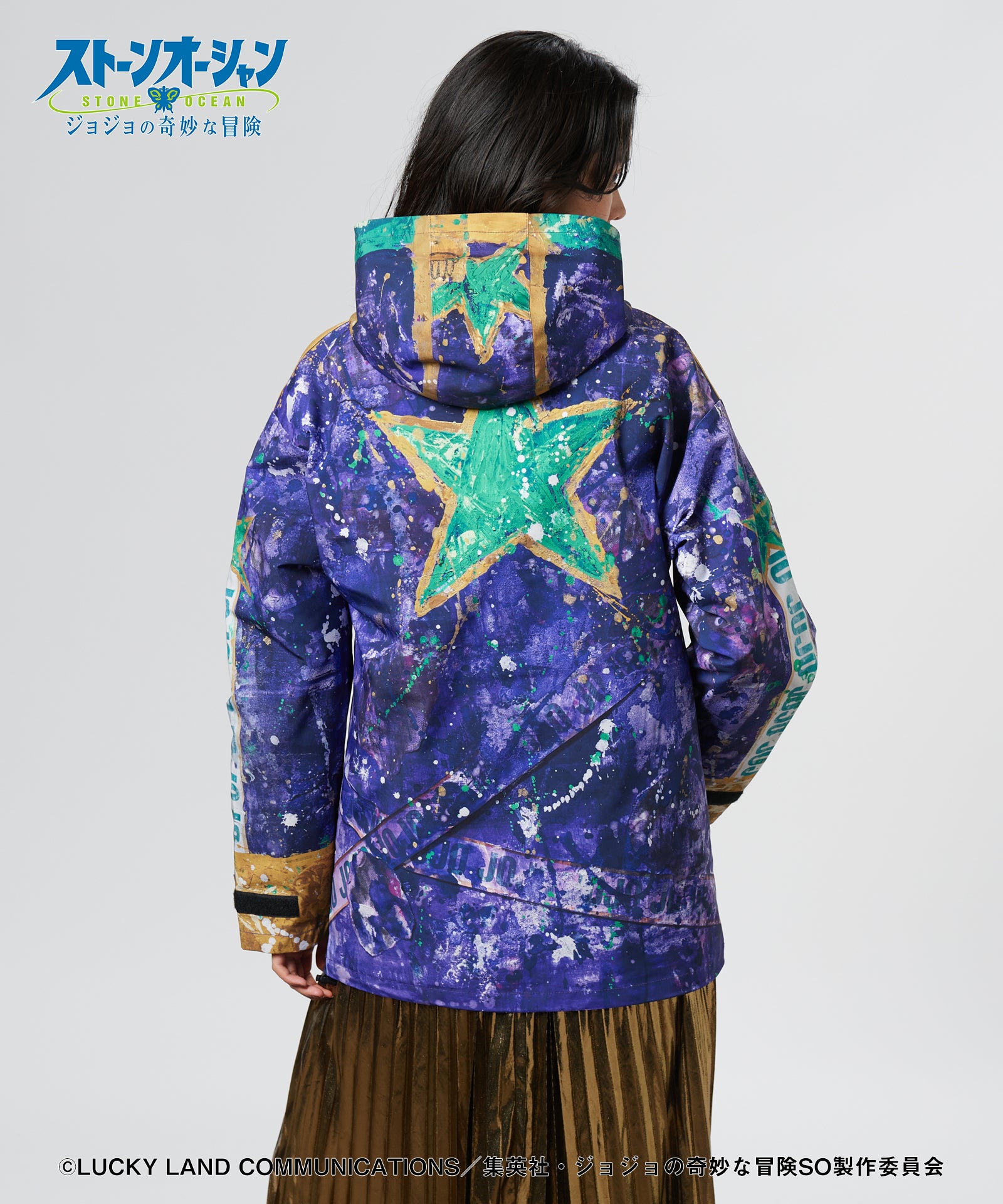 GB0325/JJ03: High Neck Jotaro Jacket | glamb Online Store