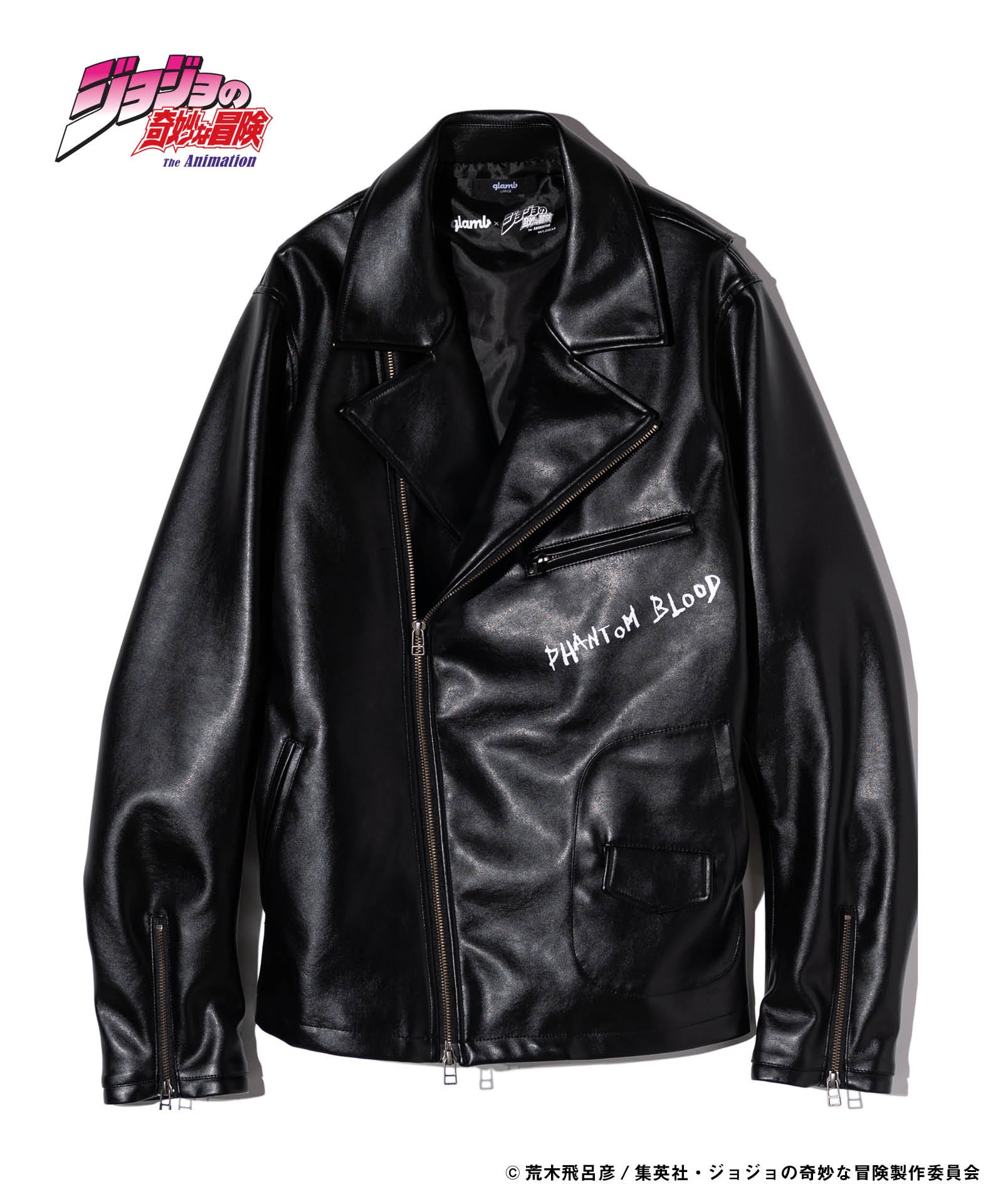 GB0124/JJ01 : Stone Mask Riders Jacket / ストーンマスクライダース