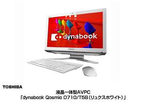 ニュースリリース (2011-01-17)：ナノ積層技術を応用した加飾天板で