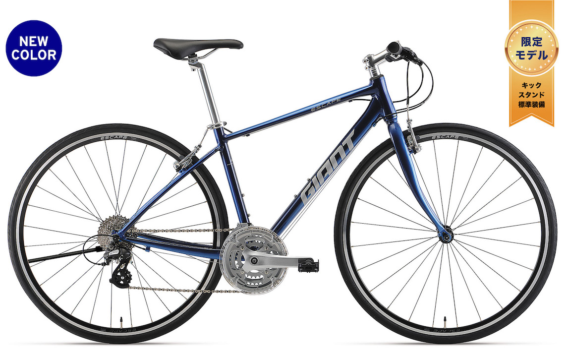 2023 GIANT Bicycles | ESCAPE R3 LTD