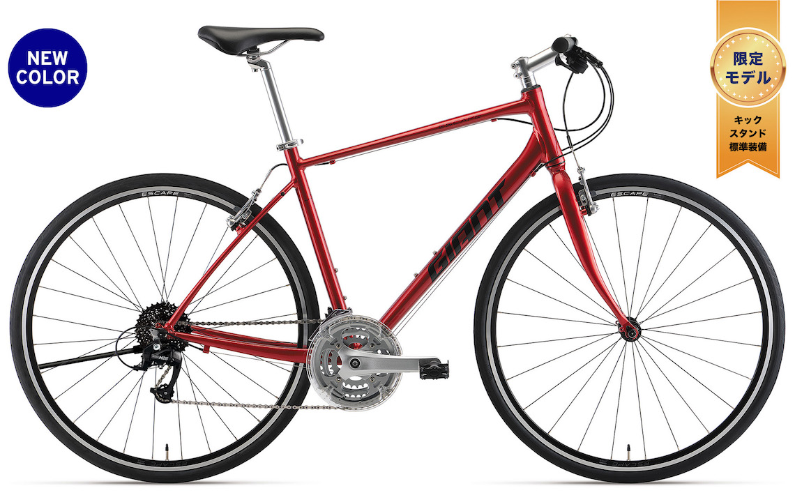 2023 GIANT Bicycles | ESCAPE R3 MS LTD