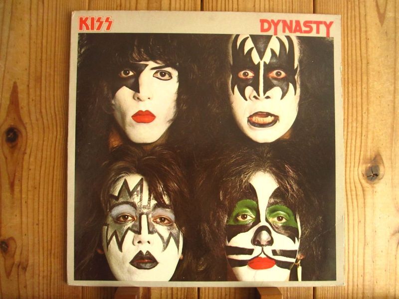 Kiss / Dynasty - Guitar Records