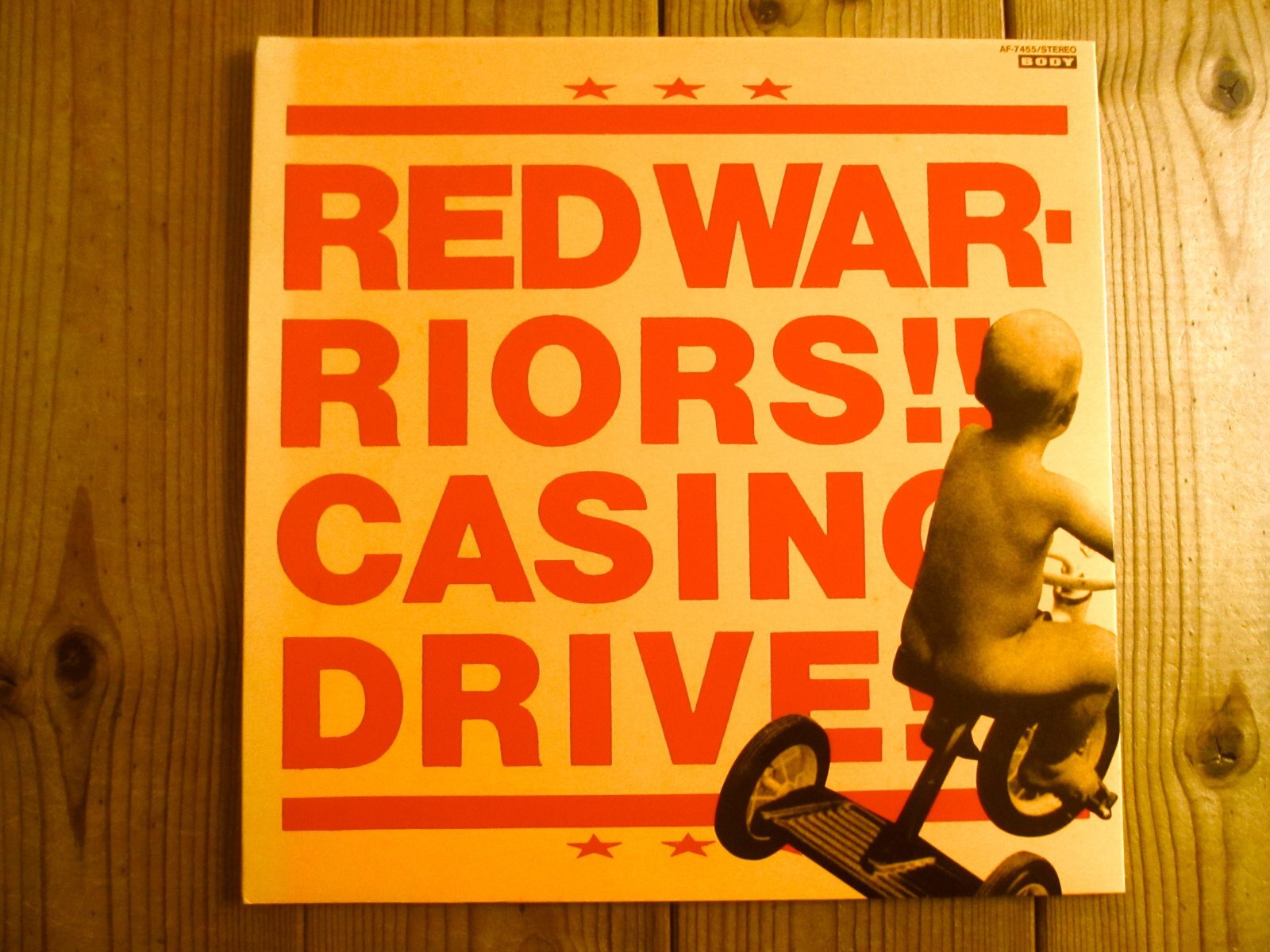 Red Warriors / Casino Drive - Guitar Records