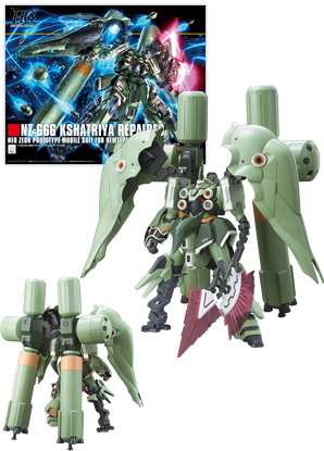 PRODUCTS ｜ 機動戦士ガンダムUC[ユニコーン]