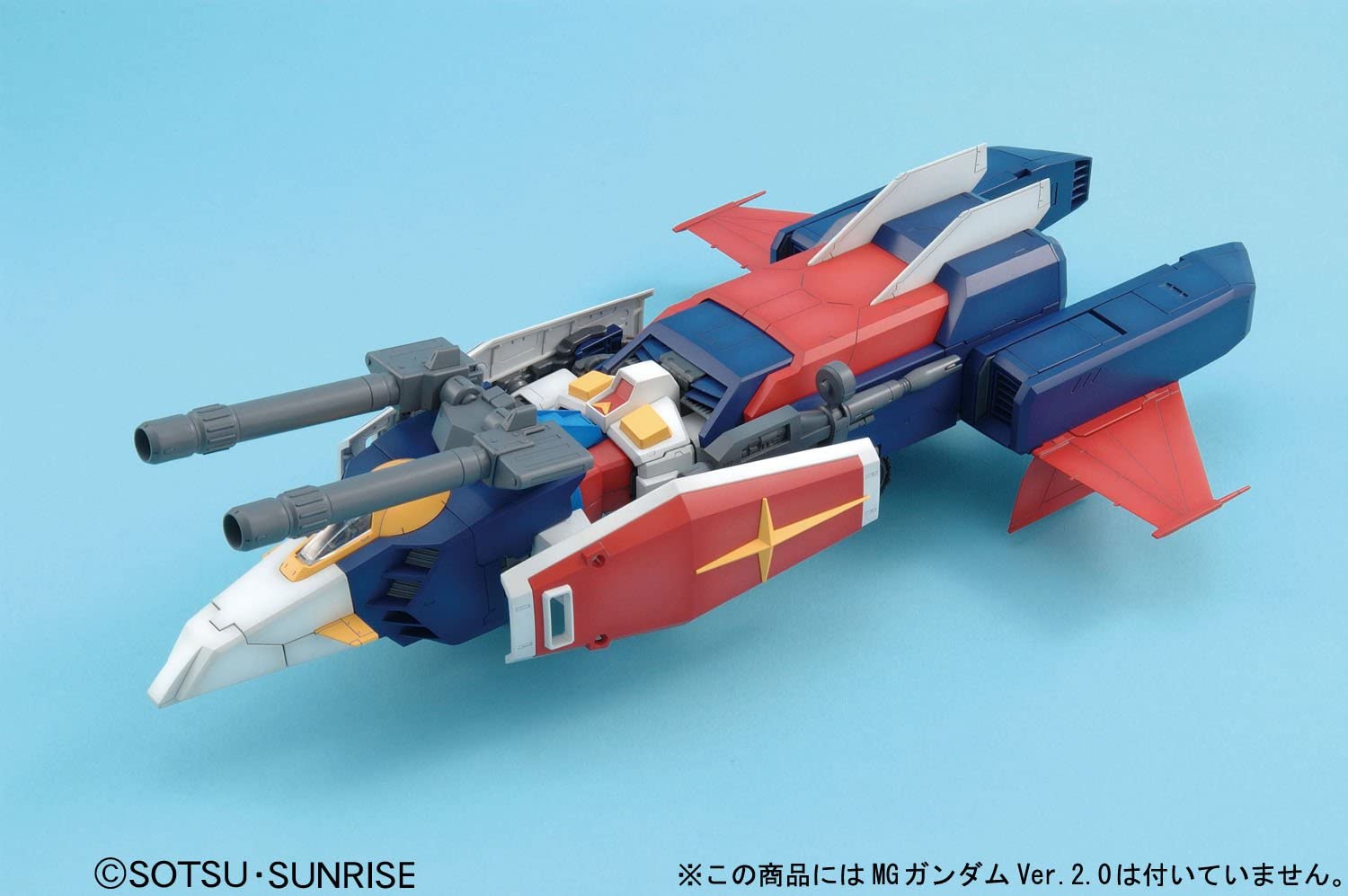MG G-Fighter - GundamPros