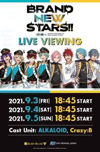 Ensemble Stars!! Dream Live - Brand New Stars!!
