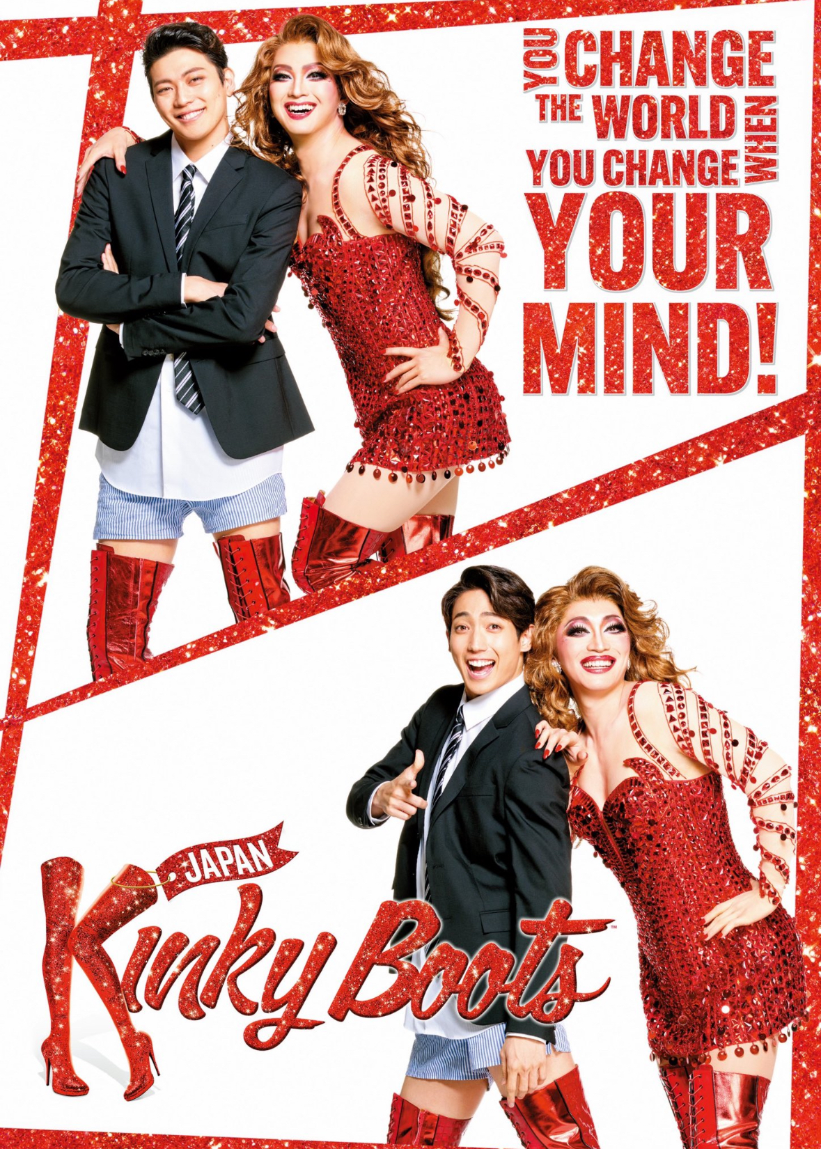 ミュージカル 『Kinky Boots』（キンキーブーツ） - 株式会社 グラン