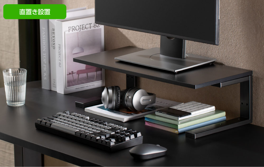 ディスプレイ台 | GH-DKBFシリーズ | GREEN HOUSE グリーンハウス