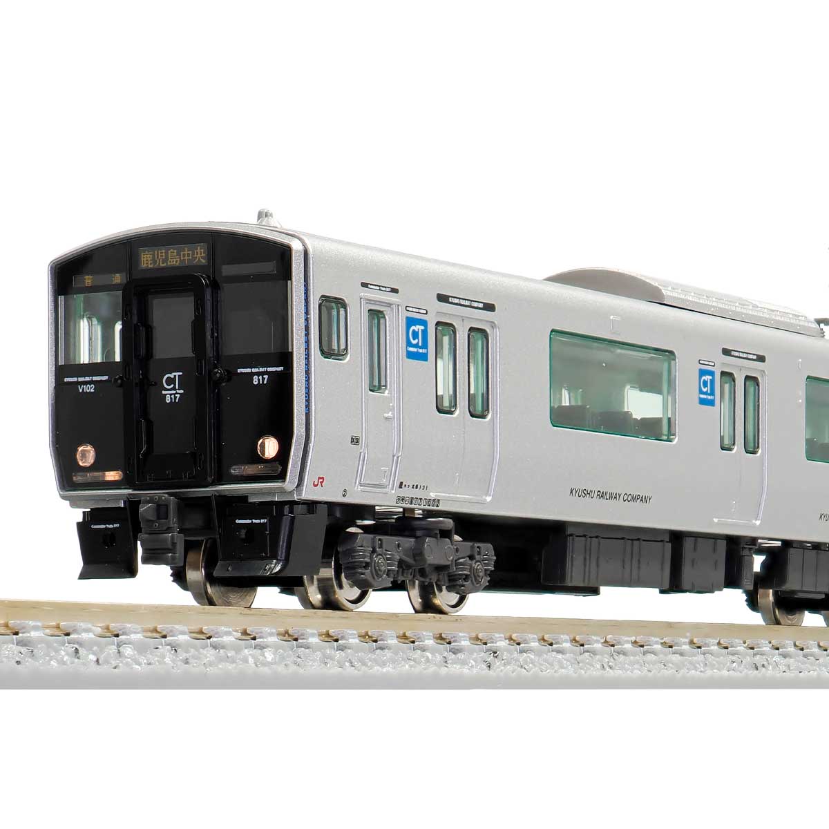 30319＞JR九州817系1000番台（鹿児島車）基本2両編成セット（動力付き