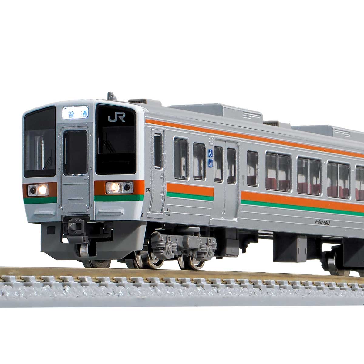 31933＞JR213系5000番台（2次車・飯田線）基本2両編成セット（動力付き