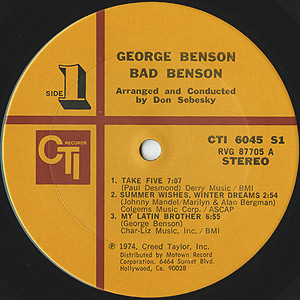 George Benson / Bad Benson(LP) / CTI 1974 USオリジナル盤 VG+/EX