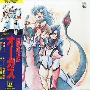レコード] アスファルト・ゼロ戦 LP asphalt ZERO SEN ZEROSEN ゼロ戦