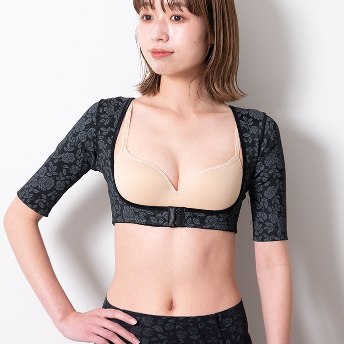 フェレナ 肩甲骨インナー ｜エステ商材・用品の卸通販なら GrowMart