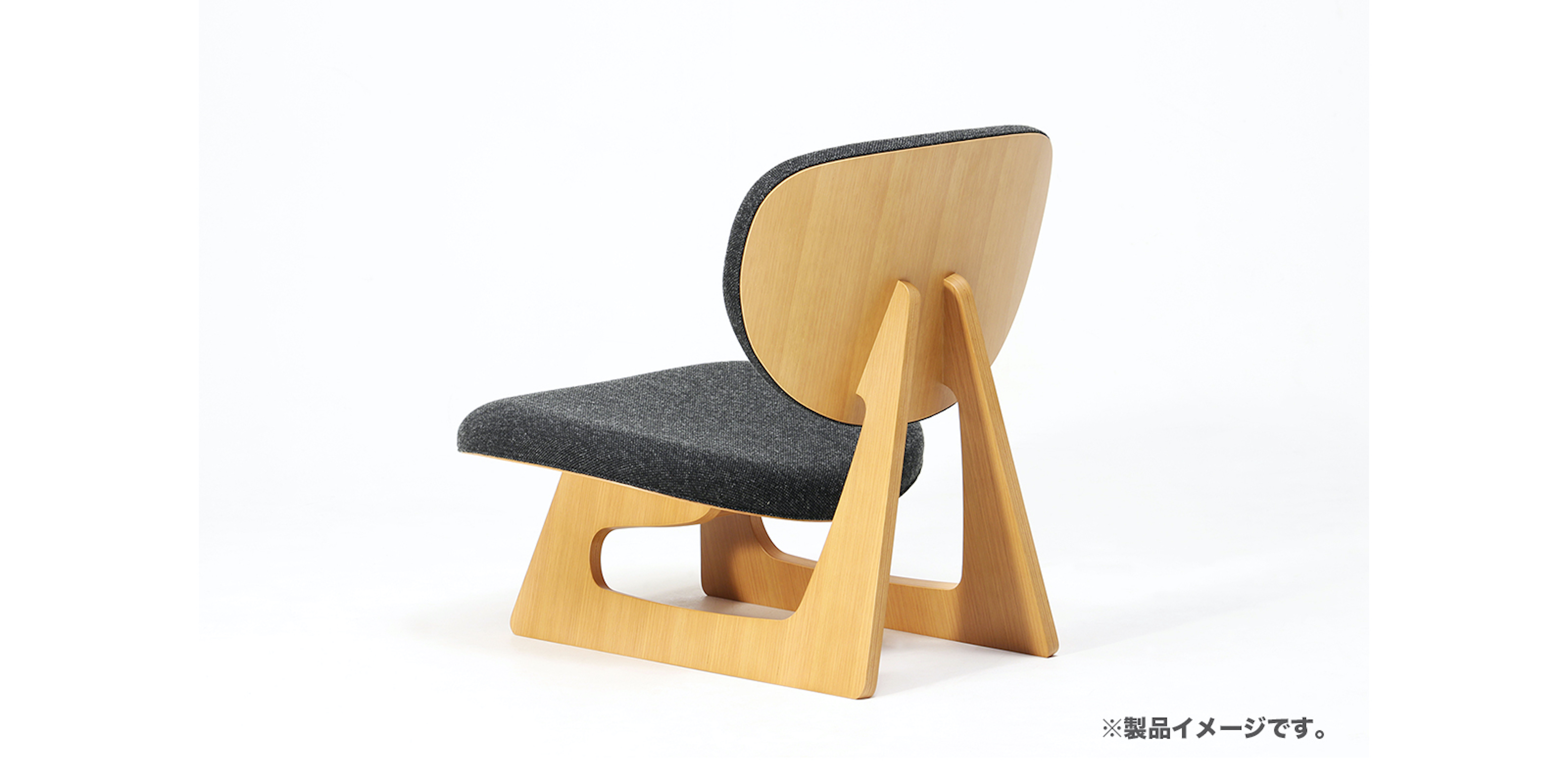 天童木工 低座イス エヌシー/ディープオレンジ | D&DEPARTMENT