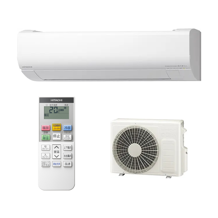 HITACHI(日立) 2.8kW 主に10畳用 ルームエアコン 『白くまくん VJ