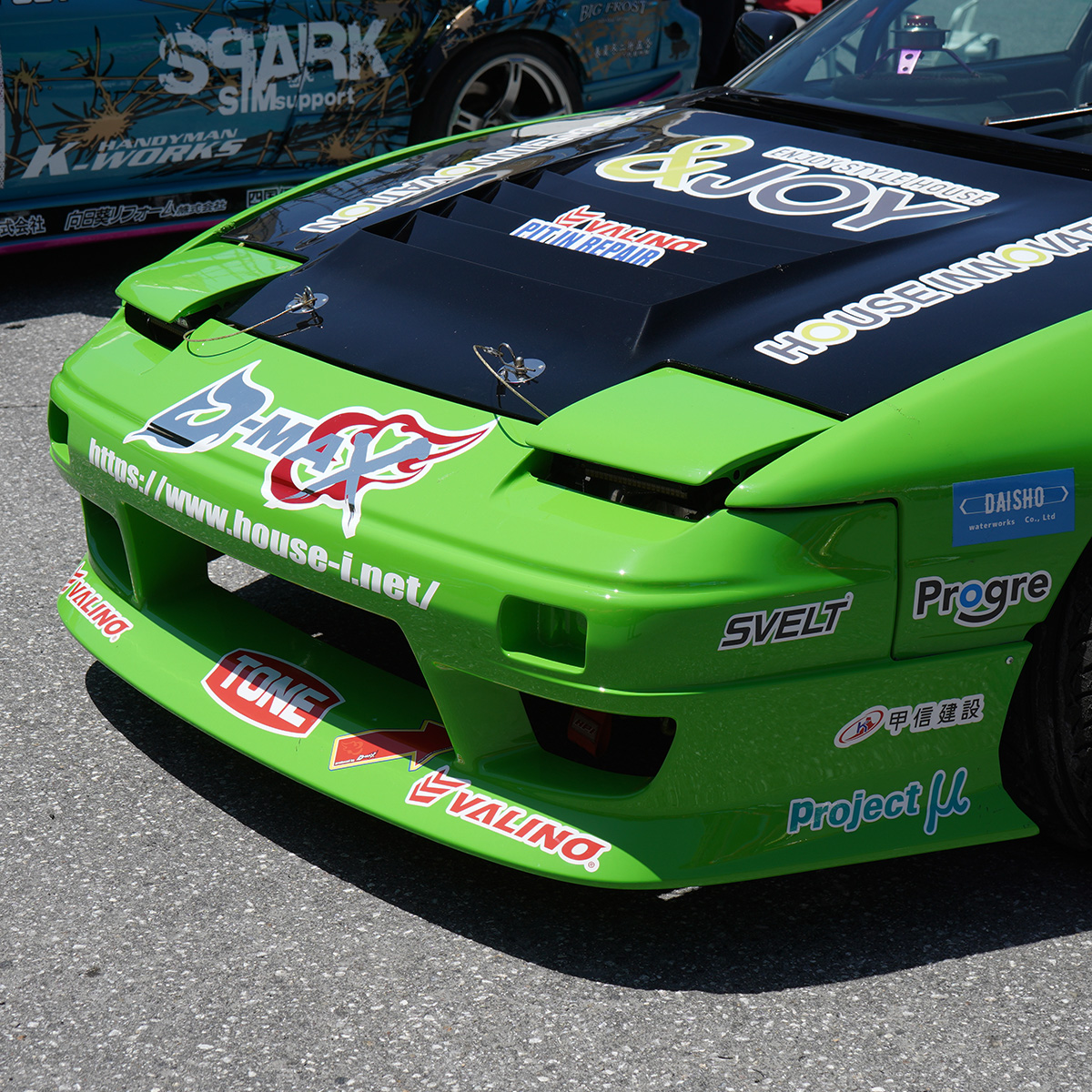 D-MAX / ドリフトスペック エアロ3点KIT(180SX後期）