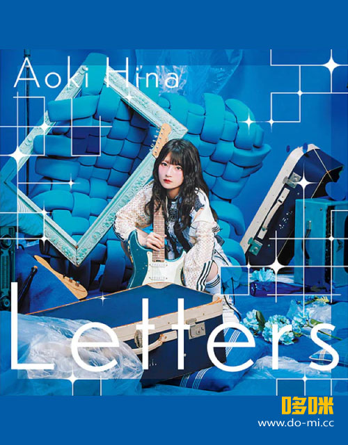 青木陽菜– 青木陽菜Event 2025「Pre-Piyo-Sound 2nd」(2025) 1080P蓝光