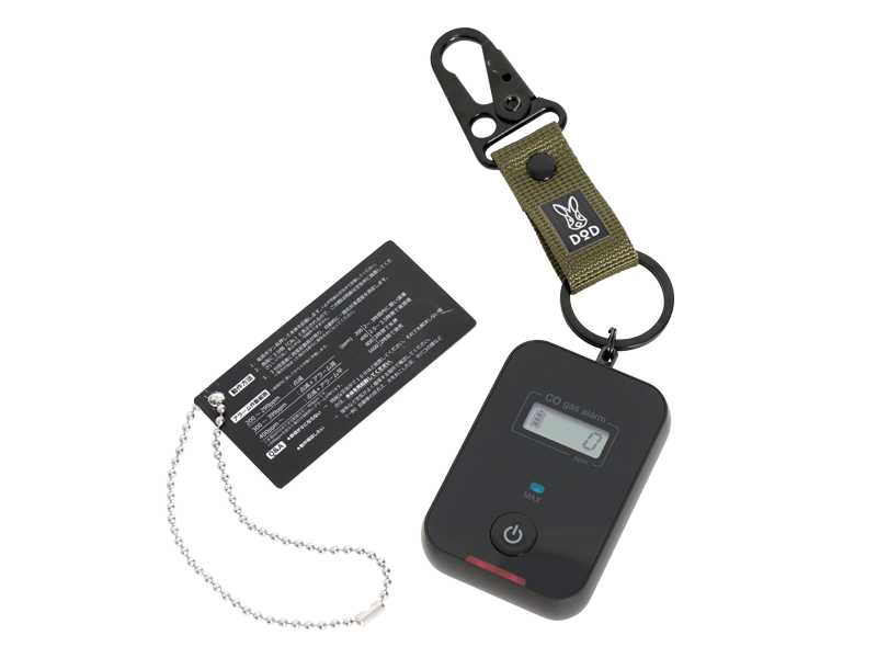 キャンプ用一酸化炭素チェッカー2（ブラック） CG1-559-BK - DOD
