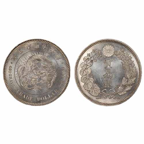 大日本貿易銀系列龍銀-台灣老酒珍藏家-老酒收購,桃園老酒收購