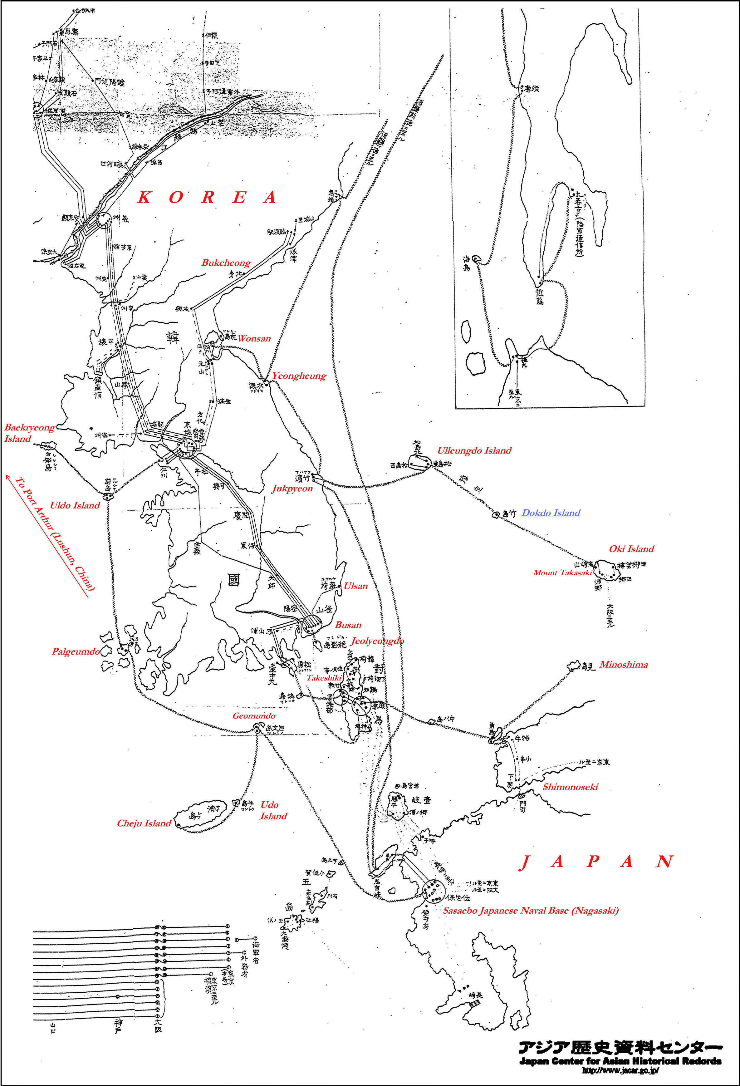 日本軍の韓国領土占領と竹島 – 独島 2 | 1904年に始まった朝鮮における