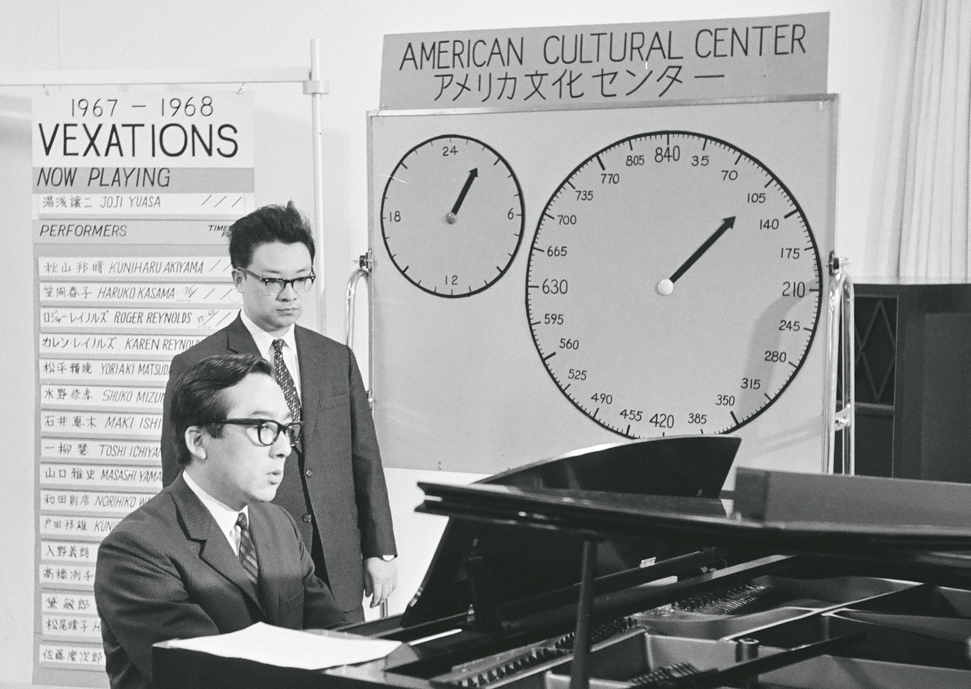 Three Shells Presents CD発売記念番組 ｢湯浅譲二・松本俊夫監督の映画