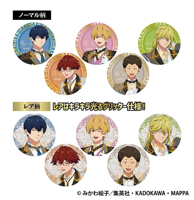 TVアニメ『忘却バッテリー』新規描き下ろし&描き起こしイラストを使用