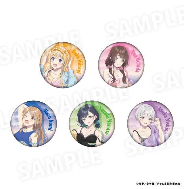 TVアニメ『千歳くんはラムネ瓶のなか』ドン・キホーテ／アピタ コラボ