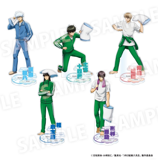 3年Z組銀八先生」×ドン・キホーテ／アピタ ～修学旅行、枕が飛ばなきゃ