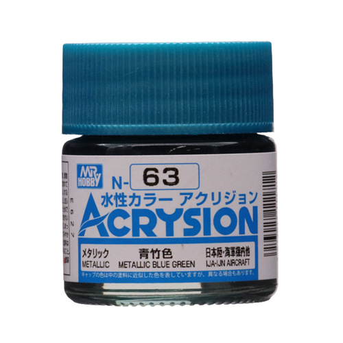 アクリジョン N99 Mr.HOBBY ホビー用 蛍光ピンク | ホームセンター通販