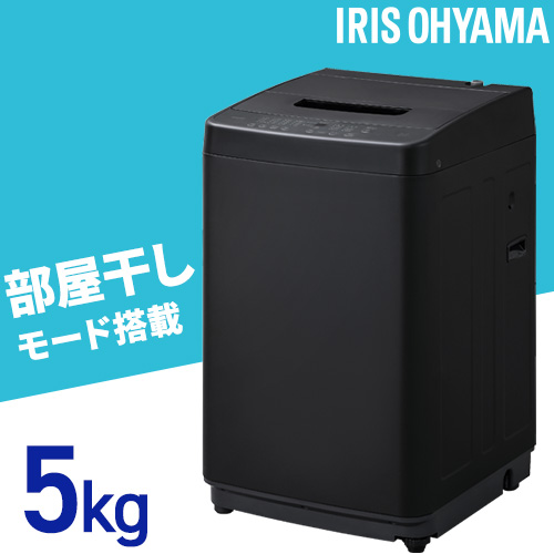 洗濯機7kg洗い NW-R705(W) HITACHI 洗濯機 | ホームセンター通販はDCM