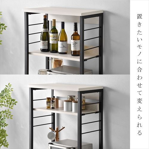 キッチン収納引出しタイプ(Z5) 00-100026-wobk リーテンスタッド 食器