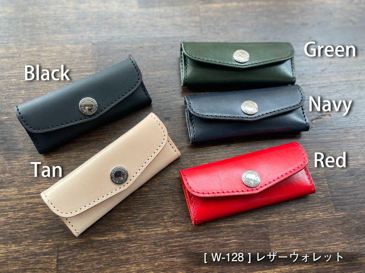 父の日ギフトにもオススメ！新製品レザーウォレット大好評発売中